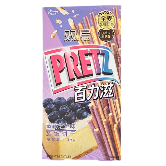 Pretz - Keksstäbchen mit Blaubeerfüllung 45g (Asien)