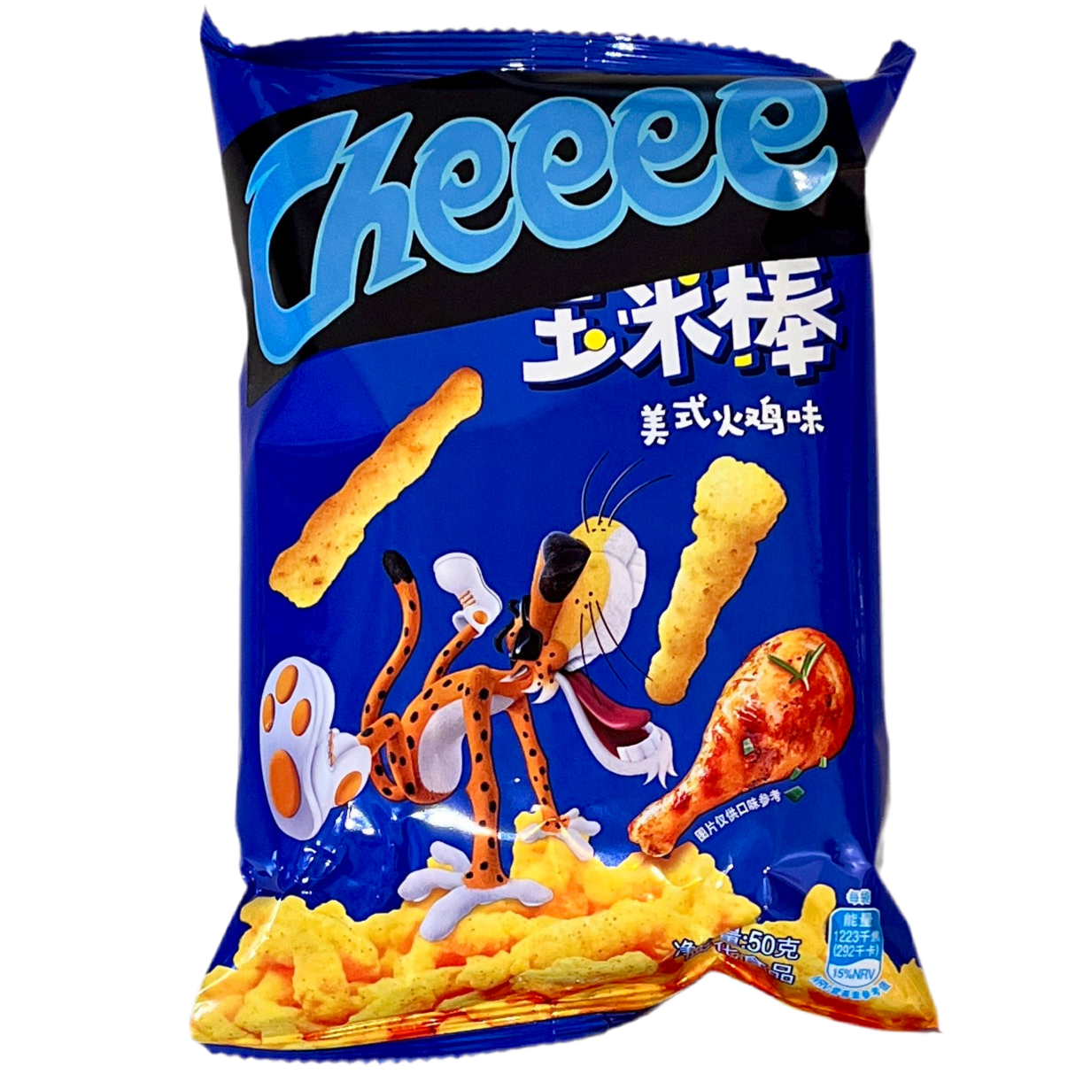 Cheeee American Turkey Geschmack 50g