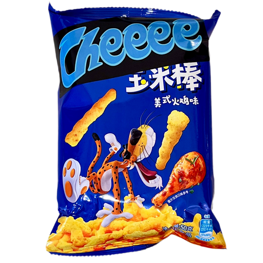 Cheeee American Turkey Geschmack 50g