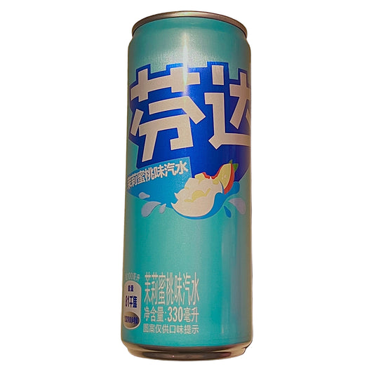 Fanta Pfirsich & Jasminblüten 330ml (China)
